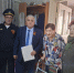 JPG Файл - УМВД Хабаровского края 