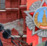 Владимир Путин поздравил россиян с Днём Победы - Говорит Москва