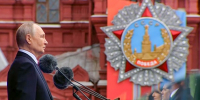 Владимир Путин поздравил россиян с Днём Победы - Говорит Москва