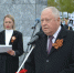 Глава Кинешмы поздравил горожан с Днем Победы! - Kineshemec.Ru