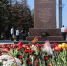Саратовцы несут цветы к мемориалам парка Победы - ИА Взгляд-инфо