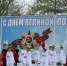 В Кневичах прошёл «Бессмертный полк». - Администрация Артёмовского городского округа