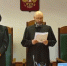 За портал «ЯПлакалъ» вступились суд и Роскомнадзор - Gubdaily.Ru