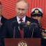 Владимир Путин поздравил Виталия Хоценко и омичей с Днём Победы - ГТРК Иртыш