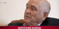 "С пяти лет работал на сенокосе": история ребёнка войны Максима Сазонова - News.Astv.Ru