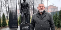 1 - Известия Мордовии