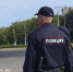 Пьяный йошкаролинец набросился с ножом на незнакомого парня на остановке - Pg12.Ru
