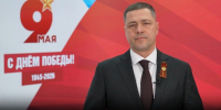 Михаил Ведерников поздравил жителей Псковской области с Днем Победы - Псковская правда