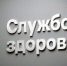 img - ТКР