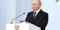 Президент РФ Владимир Путин выступил с речью на параде Победы - РТВ-Подмосковье