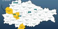 Сводка об оперативной обстановке в Курской области - Газета Сельская новь