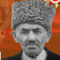 Память поколений. Корголи Корголиев - Администрация МО г. Хасавюрт