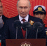 Президент России Владимир Путин поздравил томичей с Днем Победы - ГТРК Томск
