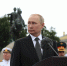 Торжественное выступление Путина на параде Победы продлилось более 8,5 минуты - ИА Общественная служба новостей
