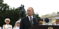 Торжественное выступление Путина на параде Победы продлилось более 8,5 минуты - ИА Общественная служба новостей