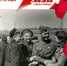  9 Мая - День Победы в Великой Отечественной войне 1941-1945 гг. - Международный институт управления