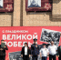 В Приволжском районе состоялся Парад Победы - Приволжская газета