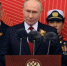 Владимир Путин на параде Победы в Москве / Кадр прямой трансляции: Первый Канал - ИА Амител