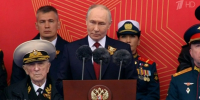 Владимир Путин на параде Победы в Москве / Кадр прямой трансляции: Первый Канал - ИА Амител