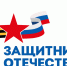 «Наследники Победителей»: медиапроект фонда «Защитники Отечества» объединил истории потомков участников Великой Отечественной войны. - Санчурский муниципальный округ