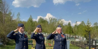 IMG_20260509_072057.png - УФСИН по Чувашской Республике