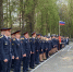 IMG_20260509_073933.png - УФСИН по Чувашской Республике
