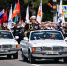 81-ю годовщину Победы отметили в Новороссийске военным парадом - Югополис
