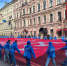 В центре Петербурга развернули Знамя Победы - Spbdnevnik.ru
