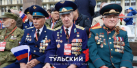 Парад Победы в Туле собрал больше 1400 гостей - ТК Первый Тульский
