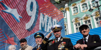 Самому старшему ветерану на трибуне с Путиным почти 103 года - Комсомольская Правда