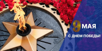 8AULbgximezAkE7pKm1OR4QECCl7tfFYp-G6_GCCT3dPnpLgfMN7SU0PHsi3yr63aHjrNe7IflRW3hyNysiIBuQb - Сетевое издание Арбуз