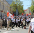 JPG Файл - ГУ МВД Ставропольского края 