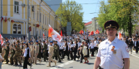 JPG Файл - ГУ МВД Ставропольского края 