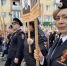 JPEG Файл - ОМВД "Боготольский" 