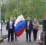 день Великой Победы - фото - 45 - Монастырщинский район
