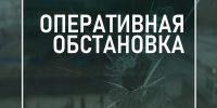 В Курской области 8 мая перехватили 119 украинских БПЛА - Городские Известия