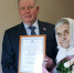 98-летняя жительница алтайского села уверена, что секрет ее долголетия  в постоянном труде Фото №1 - Алтайская правда