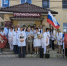 Сотрудники мичуринской больницы присоединились к патриотическим акциям - Michurinsk68.Ru