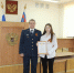 В СИЗО-3 состоялись тематические праздничные мероприятия - Michurinsk68.Ru