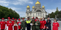 JPEG Файл - УМВД Ростовской области