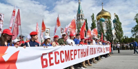 Почти 100 тысяч человек пронесли в «Бессмертном полку» по улицам Омска портреты своих Героев - Газета Знамя