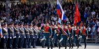 С праздником Великой Победы!  - Администрация города