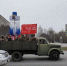 Ретроавтомобили провезли Знамя Победы по улицам Сургута - СургутИнформТВ