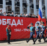 В Краснодаре и Новороссийске состоялись Парады Победы - SochiStream.Ru