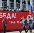 Парадные расчеты прошли по Главной площади Краснодара в День Победы  - Газета Краснодарские известия