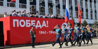 Парадные расчеты прошли по Главной площади Краснодара в День Победы  - Газета Краснодарские известия