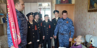 Росгвардейцы поздравили с Днем Победы 102-летнюю участницу войны - Росгвардия