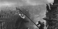 С 81-й годовщиной Победы в Великой Отечественной войне! - Агентство информации и печати