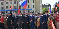Торжественное мероприятие в честь Дня Победы - Администрация Славянского района