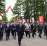 https://glavarb.ru/ru/news/event/radiy-habirov-vozlozhil-venok-k-vechnomu-ognyu-v-ufimskom-parke-pobedy__-88488/ - Красное Знамя